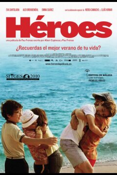 Герои (2010)