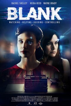 Искусственный интеллект. Смертельный сбой (2021)