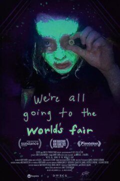 Мы все идем на всемирную выставку (2021)