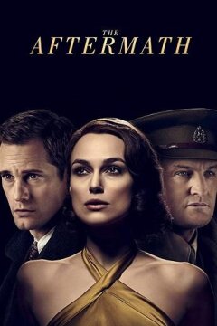 Последствия (2019)