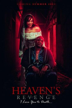 Возмездие Хейвен (2022)