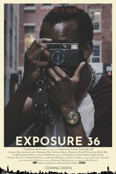 36 кадров (2022)