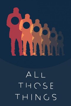 Всякая всячина (2020)