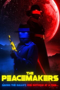 Миротворцы (2021)