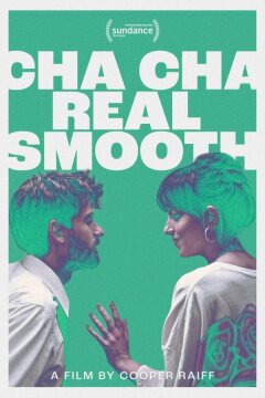 В ритме ча-ча-ча (2022)