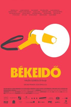 Мирное время (2020)