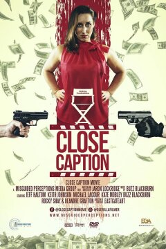 Текстовое сопровождение (2021)