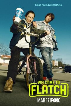 Эта страна (2022)