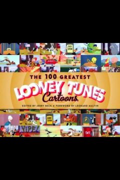 Том и Джерри (100 лучших мультфильмов) (1956)