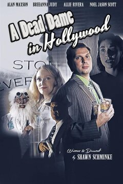 Мертвая дама в Голливуде (2020)