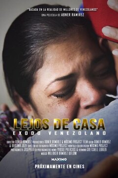 Вдали от дома (2020)