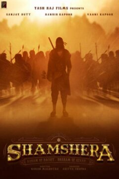 Шамшера (2022)