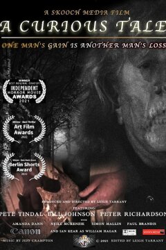 Занимательная притча (2021)