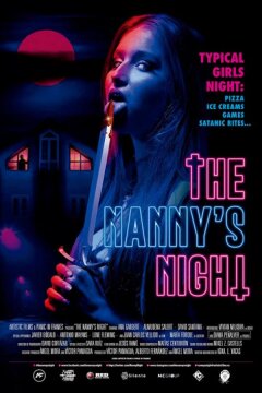 Ночь няни (2021)