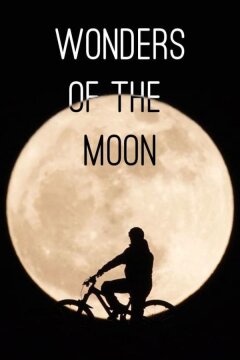 Чудеса луны (2018)