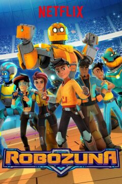 Робозуна (2018)