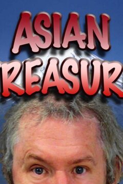 Сокровища Азии (2020)