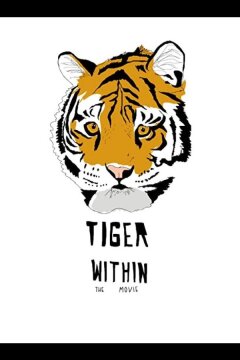 Тигр внутри (2020)