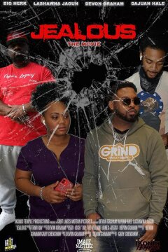 Зависть (2021)