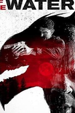 Эннуатти: Водное чудовище (2017)