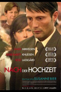 После свадьбы (2006)