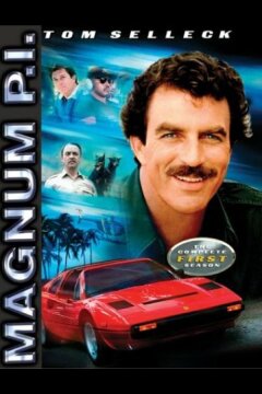 Частный детектив Магнум (1980)