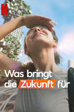 Взгляд в будущее... (2022)