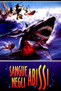 Кровавая бездна (1990)