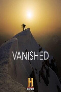 Исчезнувшие (2019)