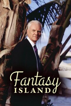 Остров фантазий (1998)