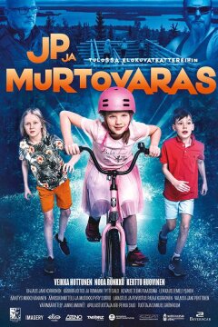 Юные детективы и грабитель (2021)