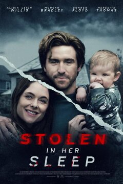 Похищенная из колыбельки (2022)