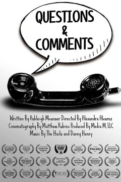 Жалобы и предложения (2021)