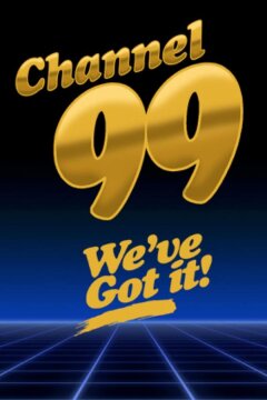 99 канал (2021)