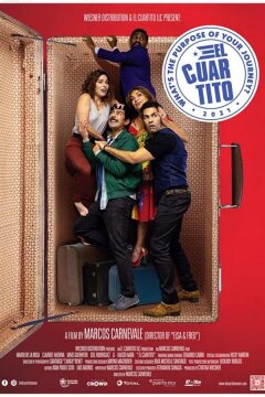 Комнатка (2021)