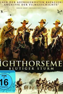 Легкая кавалерия (1987)