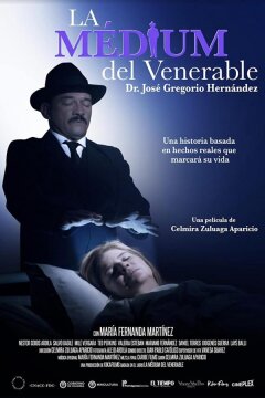 Медиум от Бога (2019)