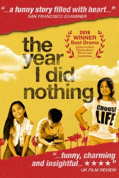 Год безделья (2019)