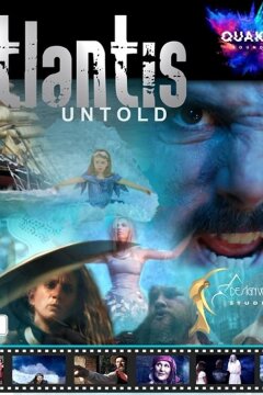Невероятная Атлантида (2019)