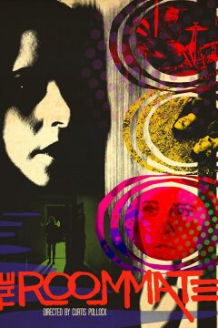 Соседка (2022)