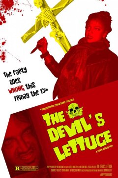 Дьявольское месиво (2021)