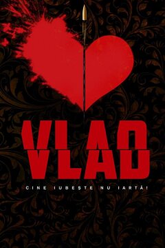 Влад (2019)
