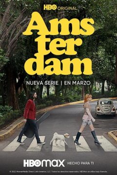 Амстердам (2022)