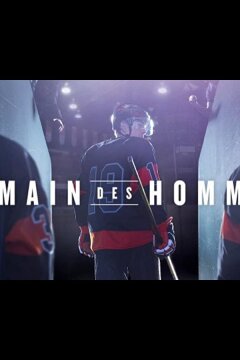 Завтрашние мужчины (2018)