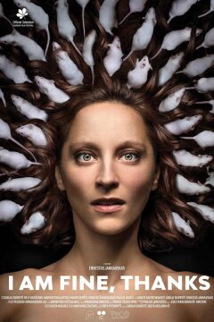 Я в порядке, спасибо (2021)