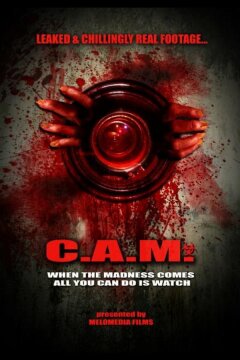 Заразные агрессивные мутации (2021)