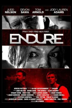 Терпение (2010)