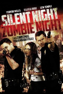 Ночь тишины, ночь зомби (2009)