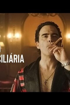 Министр под арестом (2021)