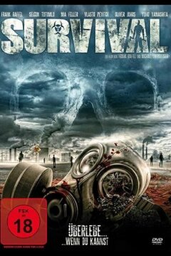 Выживание (2013)